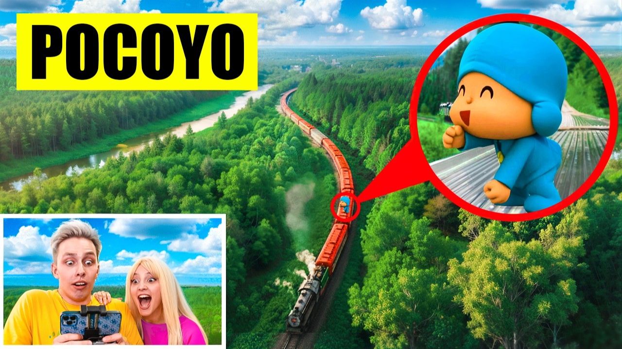 мой дрон снял POCOYO в Реальной Жизни! смотреть онлайн