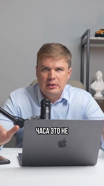 Лечение в Крыму смотреть онлайн