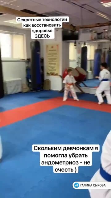 Профилактика эндометриоза