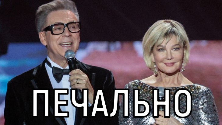 Только боль и скорбь! Веденеева и Березин открыли шокирующую правду об умершей Светлане Жильцовой смотреть онлайн