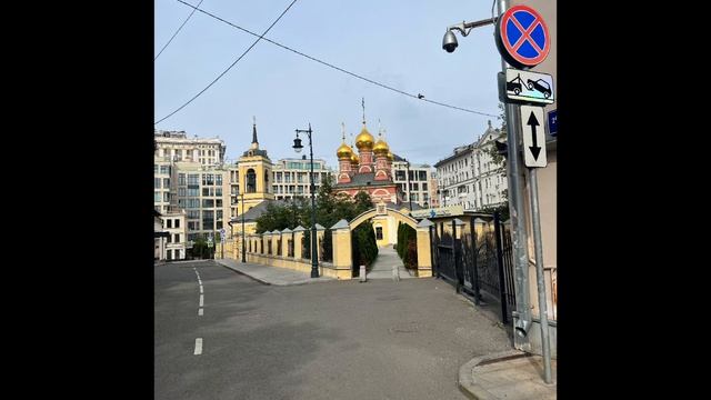 🇷🇺🇷🇺🇷🇺Коллекция фото из Москвы🇷🇺🇷🇺🇷🇺