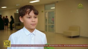 В Екатеринбурге прошел этап всероссийской олимпиады школьников по Основам православной культуры