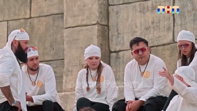 Новый Анонс шоу Выжить в Стамбуле смотреть онлайн