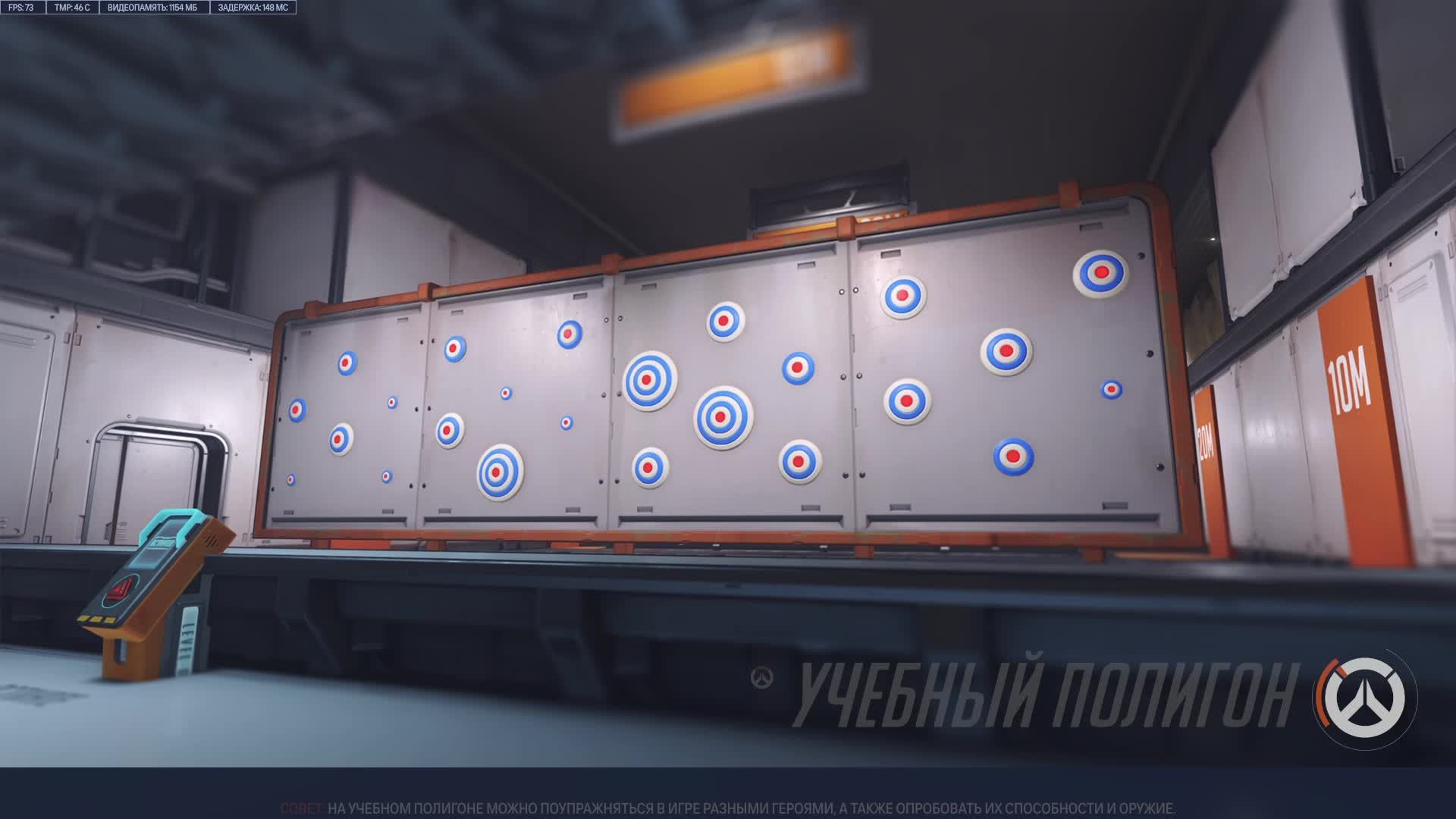 Overwatch 2 - учусь играть на роли хилера и танка. смотреть онлайн