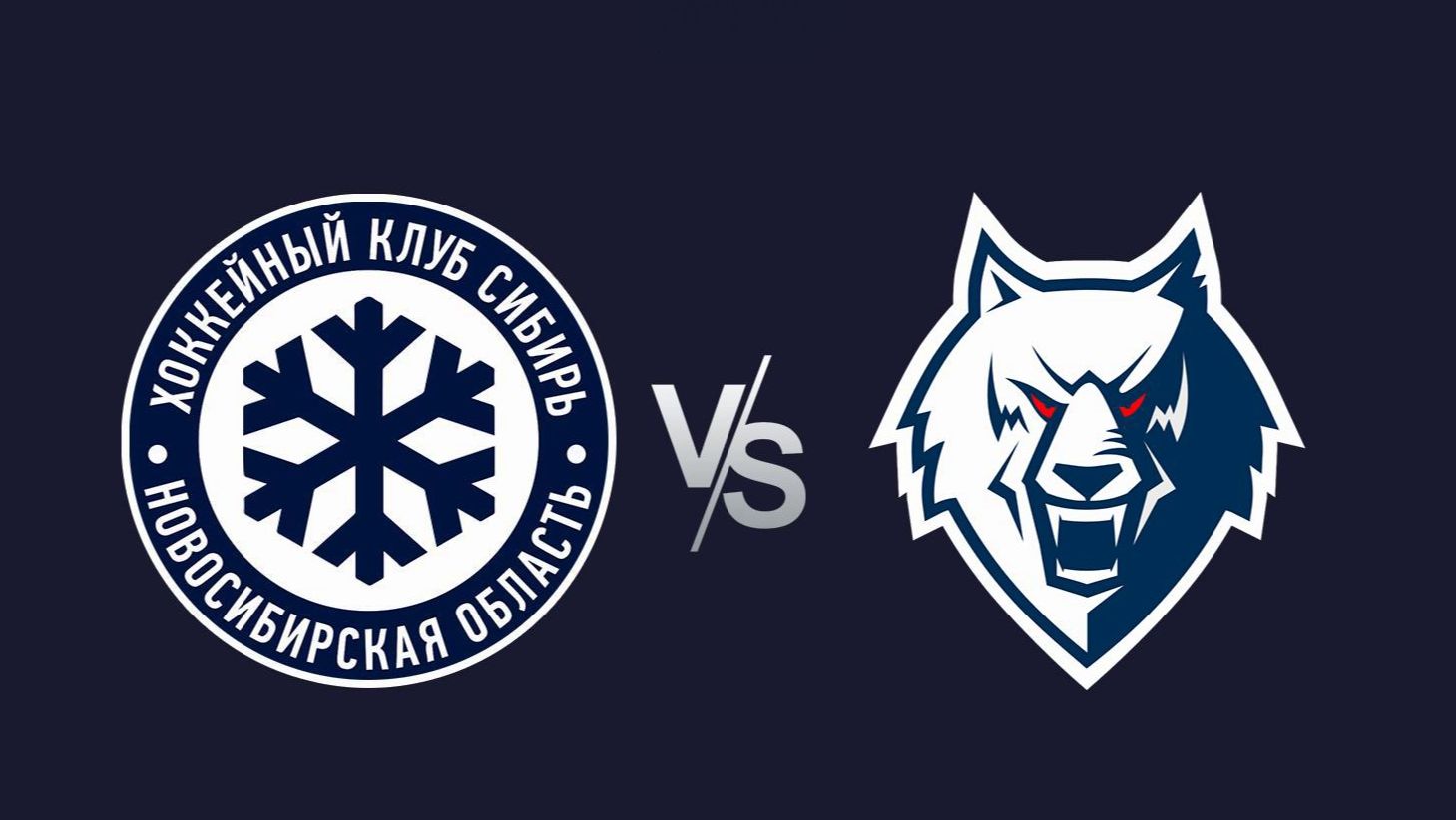 Нефтехимик ОСТАНОВИЛ ПЫЛ Сибири! И забрал ПОБЕДУ в гостях! ГОЛЫ МАТЧА!