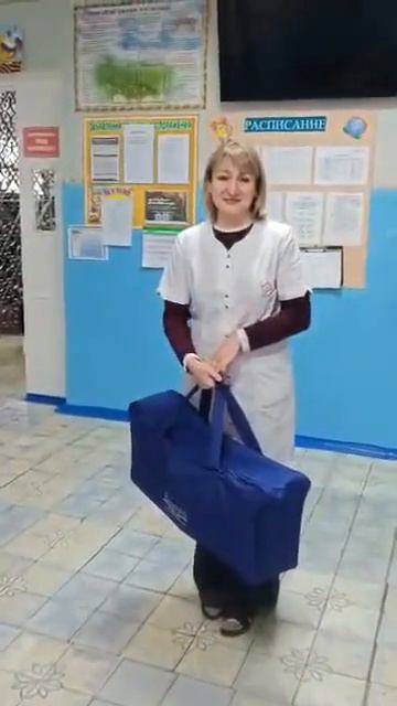 Вручение детского иммобилизационного детского матраса. Червонопартизанск. декабрь 2025