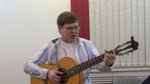 16 Где ты, Андерсен - Сергей Окишев