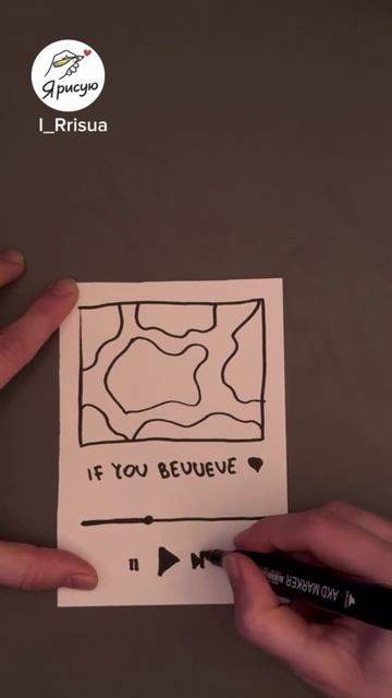 Плейлист смотреть онлайн