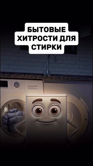 66BE смотреть онлайн