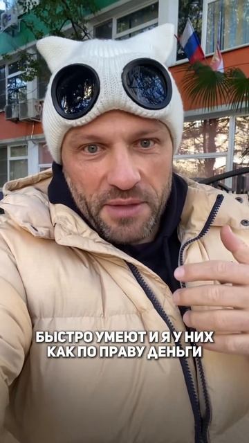 Почему важно не упускать возможности?