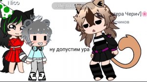 152 ! Вы так быстро растете!