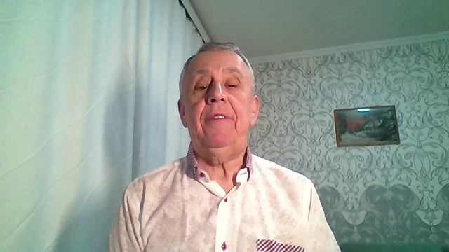 Какой я, всепрощающий или злопамятный. Всепрощающий, но ещё есть над чем поработать…