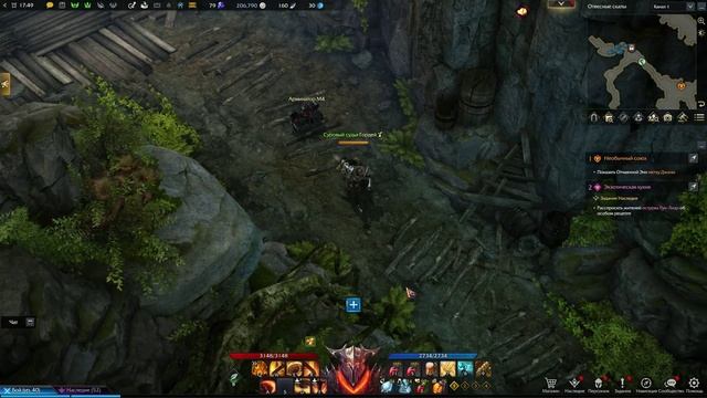 LOST ARK онлайн игры Капитан Чернозубка смотреть онлайн