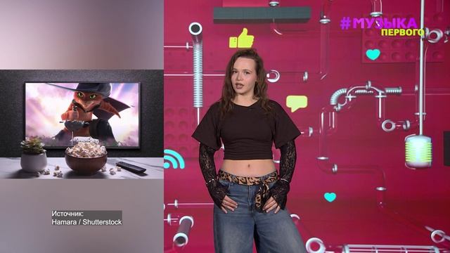 Новости Первого |Как Аня Пересильд относится к фильма со своим участием|Подробности «Кота в сапогах» смотреть онлайн