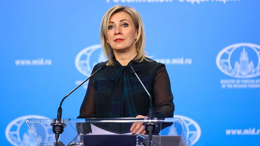 Захарова ответила на фото посла ЕС напоминанием о детях Донбасса смотреть онлайн