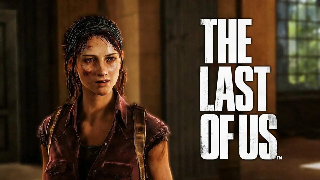 Первая потеря #6 The Last of Us Part I remake