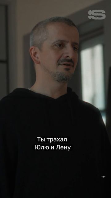 Узнала, что муж изменял ей с бывшими