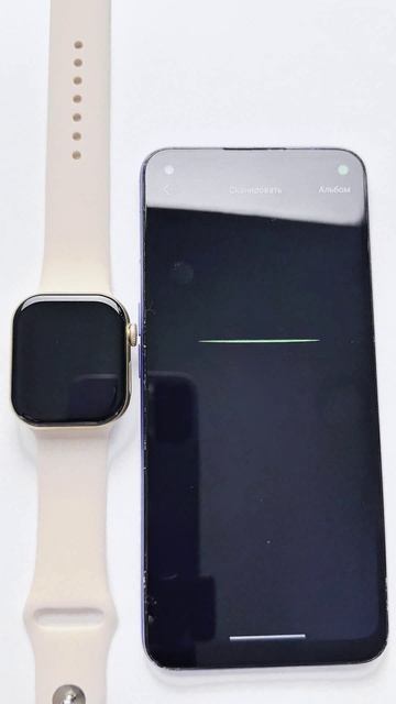 Запуск приложения и подключение часов к нему