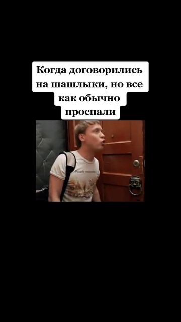 Кому за 30+ смотреть всем😂😂😂