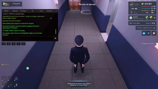 кали смотреть онлайн