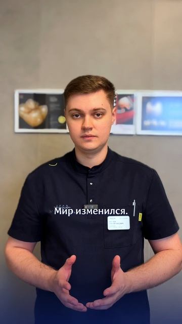 Сейчас идёт настоящий тренд на активную жизнь после 60