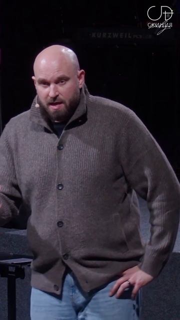 Помазанник #скиниядавида #АлександрПодобедов Помазанник #скиниядавида #АлександрПодобедов