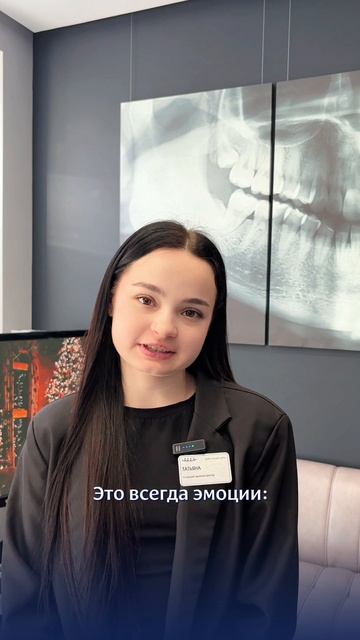 Мы рады, что можем вам помочь