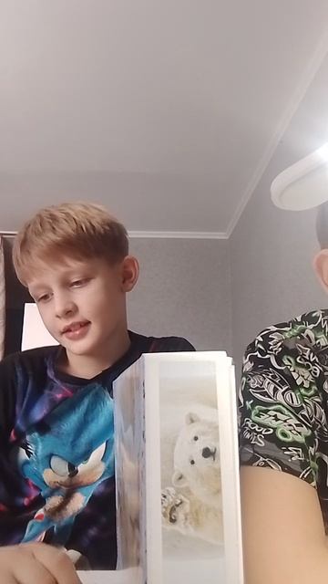 Кто лучше врёт