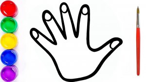 Мультик раскраска для детей и малышей. Новый сборник рисунков. Как нарисовать руку