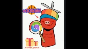 Новый кружок канала (переименование канал 2 недели)