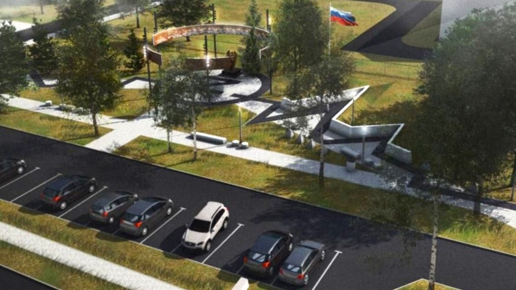 Жители Югры могут выбрать проекты инициативного бюджетирования смотреть онлайн