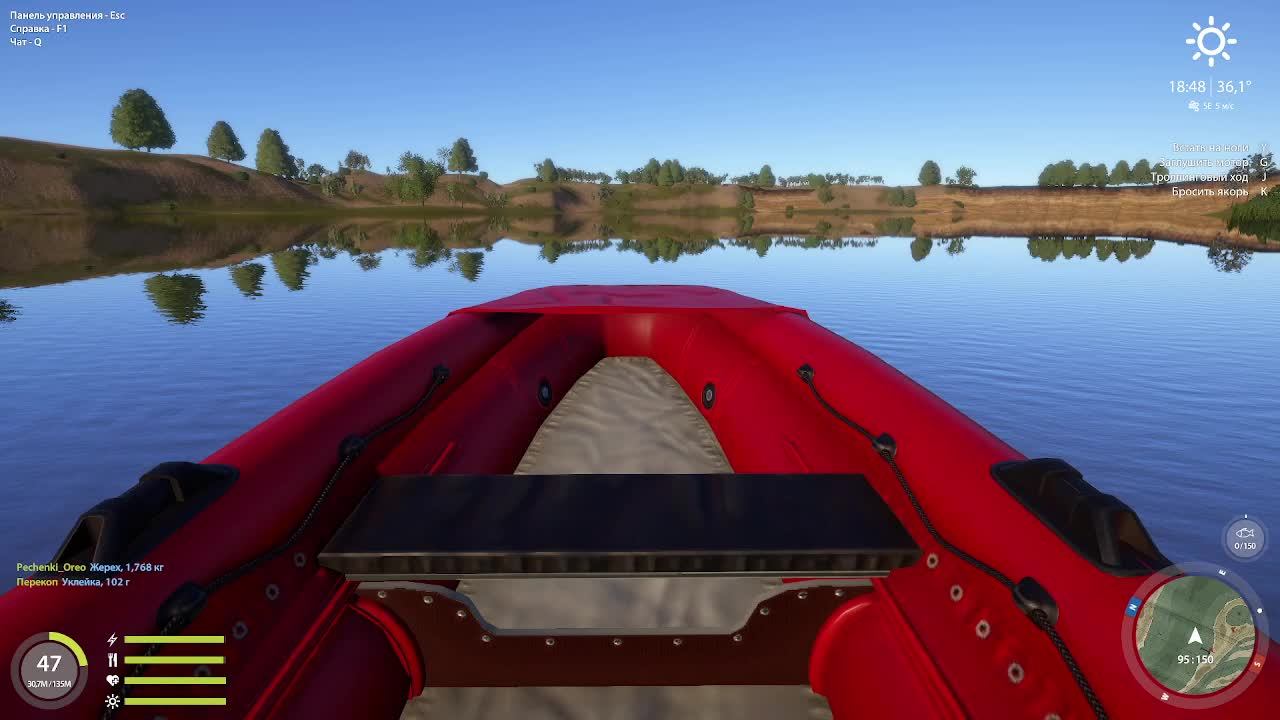 Игра Русская рыбалка 4 ищу рыбу трофей Ахтуба смотреть онлайн