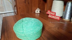 2 старт. Носочки. Триостары. Февраль