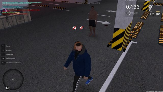 gta_sa 2026-02-04 22-31-40-482 смотреть онлайн