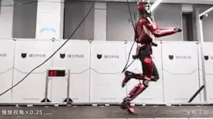 Китайцы показали самого быстрого человекоподобного робота (2)