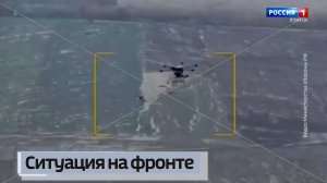 Ситуация на линии фронта