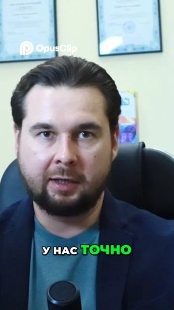 Инвестиционный советник Ваш финансовый партнер