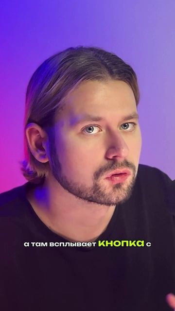 ⚡ Обновление Edits, которое ждали все #новости #edits