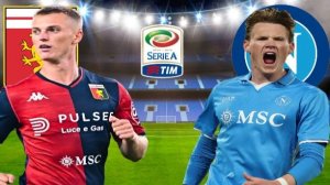 ФУТБОЛ ЧЕМПИОНАТ ИТАЛИИ SERIA А.  ДЖЕНОА - НАПОЛИ.  ТЕКСТОВАЯ ОНЛАЙН ТРАНСЛЯЦИЯ.