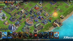 Лунь (космос) vs Информация