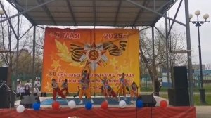 Родина моя 8.05.25