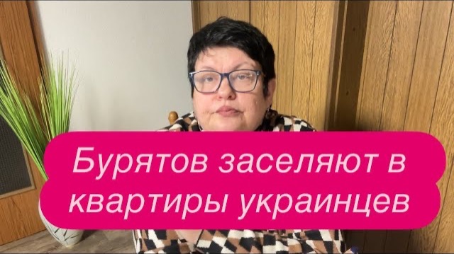 Скоро вы сами будете проситься в Россию. #новости #украина #россия смотреть онлайн