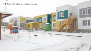 Время местное. Эфир: 04-02-2026 - Рабочий объезд главы города