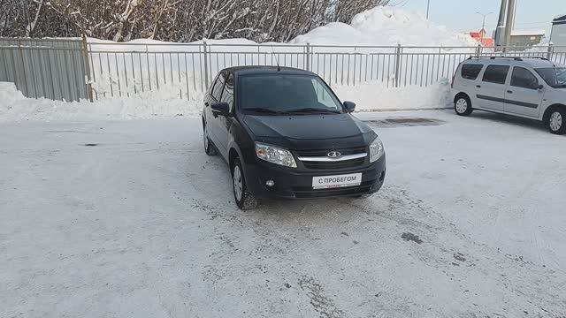 Lada (ВАЗ) Granta I, 2013 г.в. пробег 90 513 км в Автофирма «Светлана» г.Ярославль