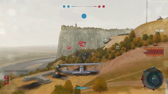 World of Warplanes, War Planes, Самолёты онлайн P-23 ( США ) смотреть онлайн