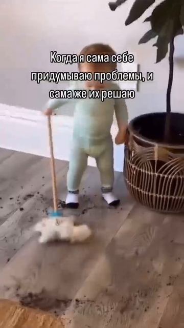 Вот молодец смотреть онлайн