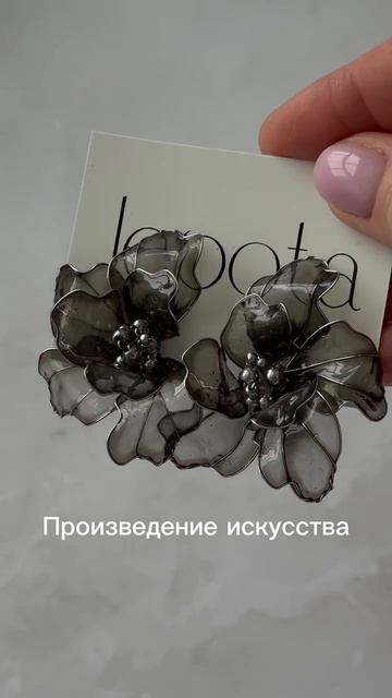 Чудесные украшения своими руками.