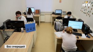 Записаться на прием к врачу можно с помощью мобильного приложения MAX