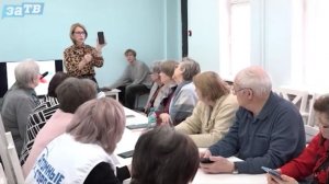 Новости Заречного от 04.02