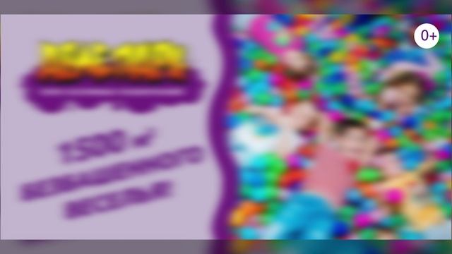 Arlepark_FullHD_40sec